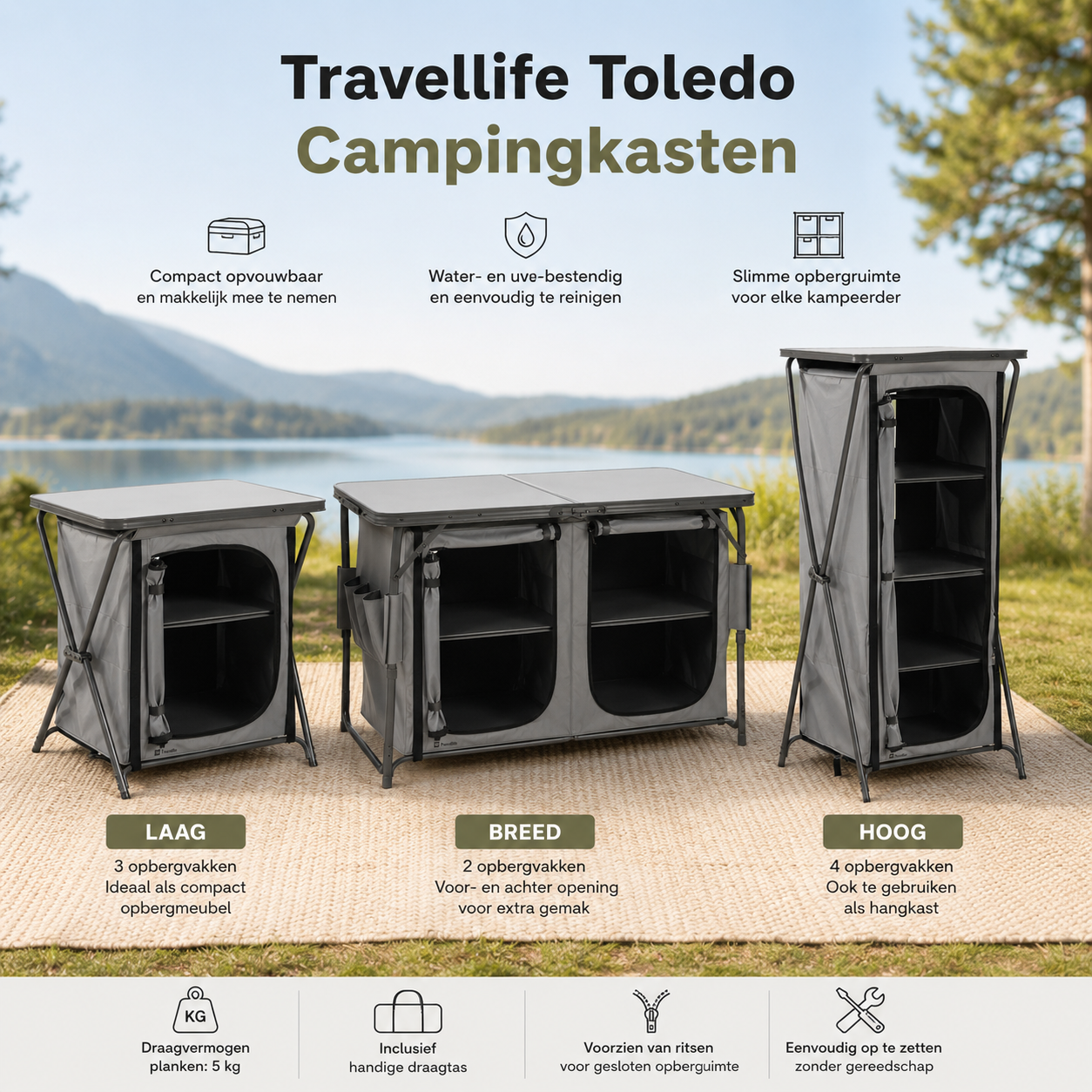 Toledo-Aufbewahrungsschrank – Travellife