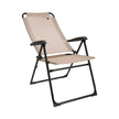 Como standenstoel soft beige - Travellife
