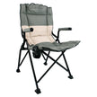 Premium Folding Chair Cremeverde Largo - ViaMondo