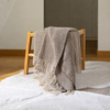Couverture - 130 x 180 - Vittoria café - Vivaraise