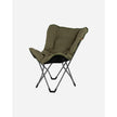 Butterfly chair Redbridge green - Urban outdoor collection - Bo-Camp