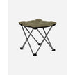 Footstool stool - green - Urban outdoor collection - Bo-camp